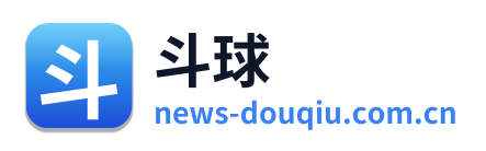 斗球